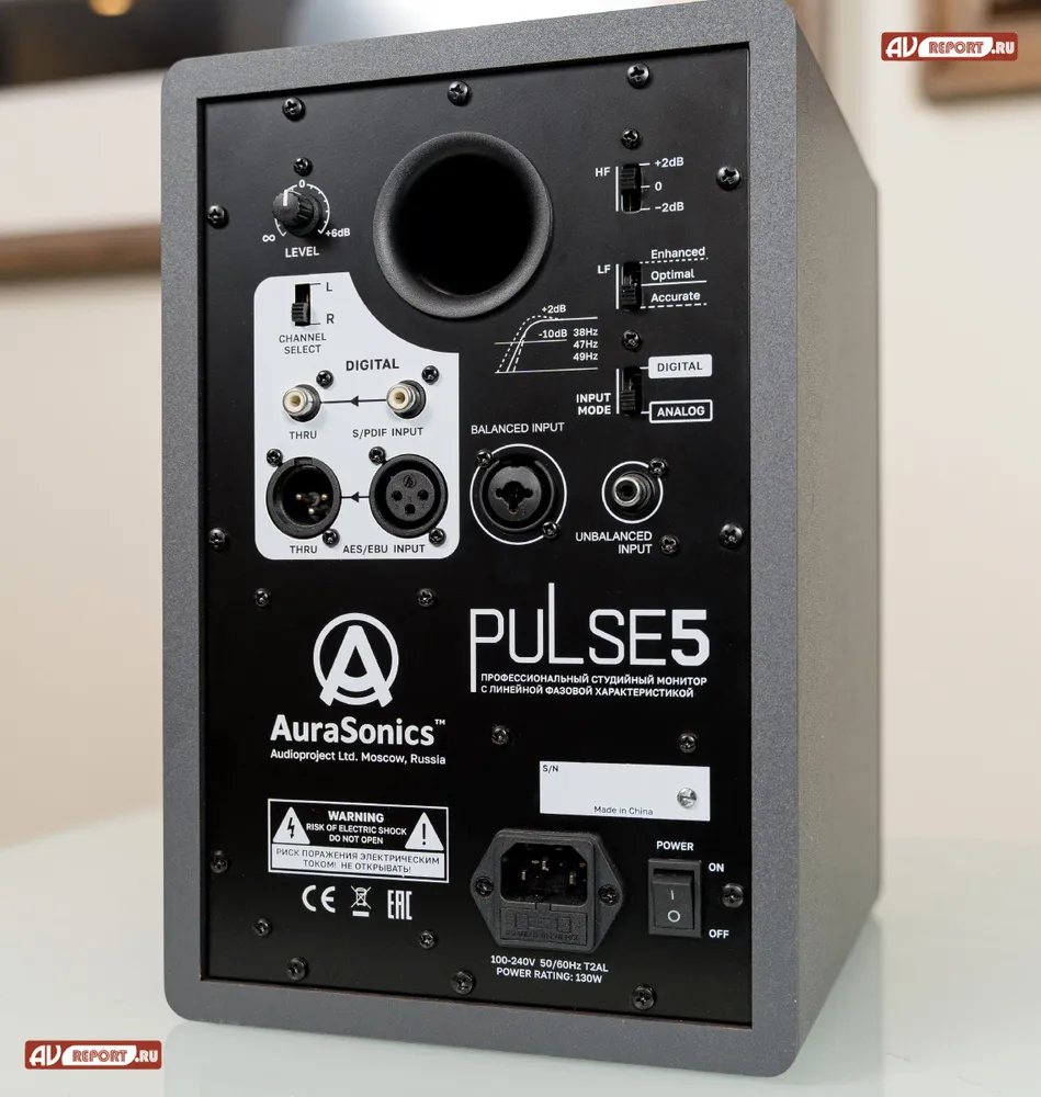 AuraSonics PULSE 5