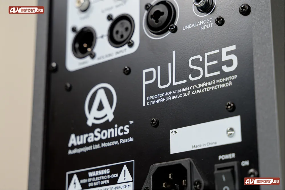 AuraSonics PULSE 5